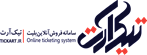 تیک آرت